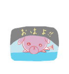 マルワン犬（個別スタンプ：2）