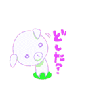 マルワン犬（個別スタンプ：9）