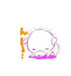 マルワン犬（個別スタンプ：21）