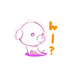 マルワン犬（個別スタンプ：22）