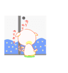 マルワン犬（個別スタンプ：35）