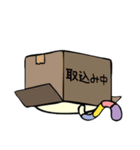 たぶん、ぽよねこ（個別スタンプ：14）