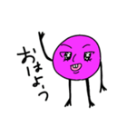 ぴんまるくん（個別スタンプ：13）