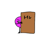 ぴんまるくん（個別スタンプ：15）