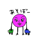 ぴんまるくん（個別スタンプ：16）