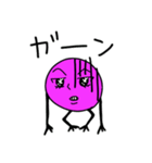 ぴんまるくん（個別スタンプ：22）