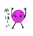 ぴんまるくん（個別スタンプ：23）