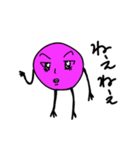 ぴんまるくん（個別スタンプ：30）