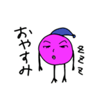 ぴんまるくん（個別スタンプ：31）