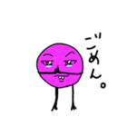 ぴんまるくん（個別スタンプ：33）