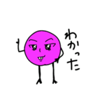 ぴんまるくん（個別スタンプ：34）