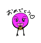 ぴんまるくん（個別スタンプ：38）