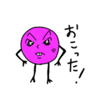 ぴんまるくん（個別スタンプ：39）