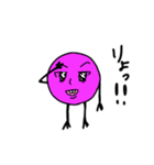 ぴんまるくん（個別スタンプ：40）