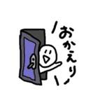 モノクロくんパート2(ときにはカラー)（個別スタンプ：5）