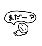 モノクロくんパート2(ときにはカラー)（個別スタンプ：6）