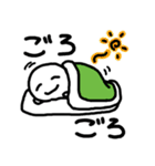 モノクロくんパート2(ときにはカラー)（個別スタンプ：7）