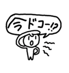 モノクロくんパート2(ときにはカラー)（個別スタンプ：9）