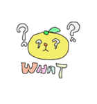 ゆずっころ生活（個別スタンプ：13）