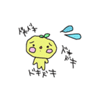 ゆずっころ生活（個別スタンプ：27）
