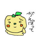 ゆずっころ生活（個別スタンプ：31）