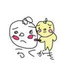 ゆずっころ生活（個別スタンプ：38）