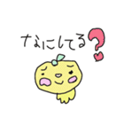 ゆずっころ生活（個別スタンプ：39）