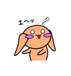たれウサ「ろっぷ」（個別スタンプ：16）
