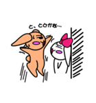 たれウサ「ろっぷ」（個別スタンプ：22）