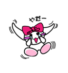 たれウサ「ろっぷ」（個別スタンプ：27）