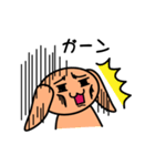 たれウサ「ろっぷ」（個別スタンプ：32）