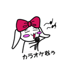 たれウサ「ろっぷ」（個別スタンプ：33）