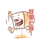 Mr, Happy Tofu（個別スタンプ：2）