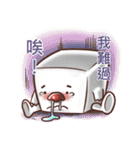 Mr, Happy Tofu（個別スタンプ：6）