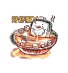Mr, Happy Tofu（個別スタンプ：7）