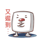 Mr, Happy Tofu（個別スタンプ：9）