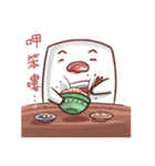 Mr, Happy Tofu（個別スタンプ：21）