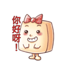 Mr, Happy Tofu（個別スタンプ：26）