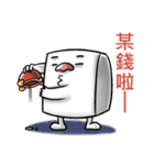 Mr, Happy Tofu（個別スタンプ：30）