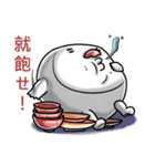 Mr, Happy Tofu（個別スタンプ：35）