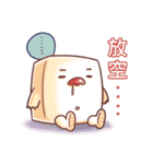 Mr, Happy Tofu（個別スタンプ：36）