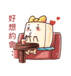 Mr, Happy Tofu（個別スタンプ：38）