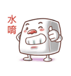 Mr, Happy Tofu（個別スタンプ：40）