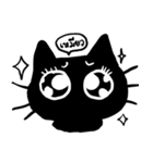 black cats（個別スタンプ：2）