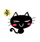 black cats（個別スタンプ：9）