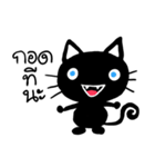 black cats（個別スタンプ：11）