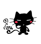 black cats（個別スタンプ：18）