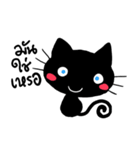 black cats（個別スタンプ：19）