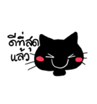 black cats（個別スタンプ：20）