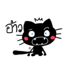 black cats（個別スタンプ：21）